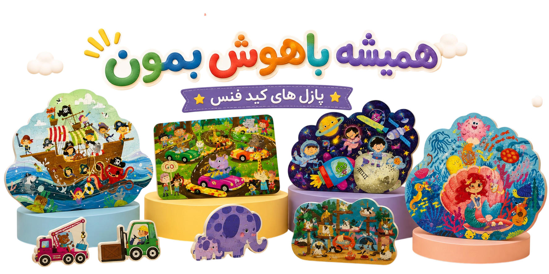 کیدفنس