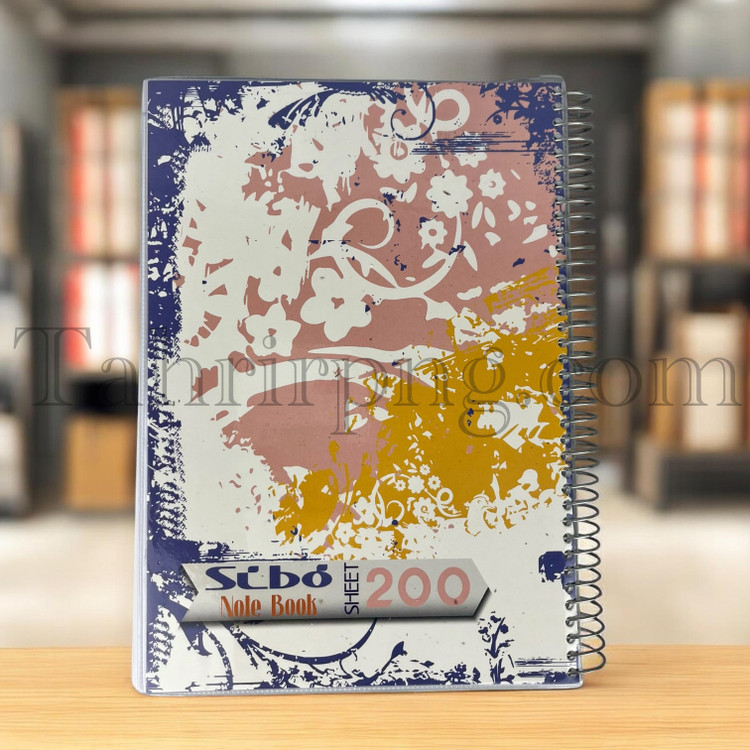 دفتر سیبو ۲۰۰ برگ کد D48/2