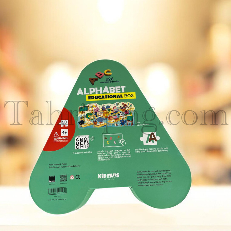پازل کیدفنس KS2410