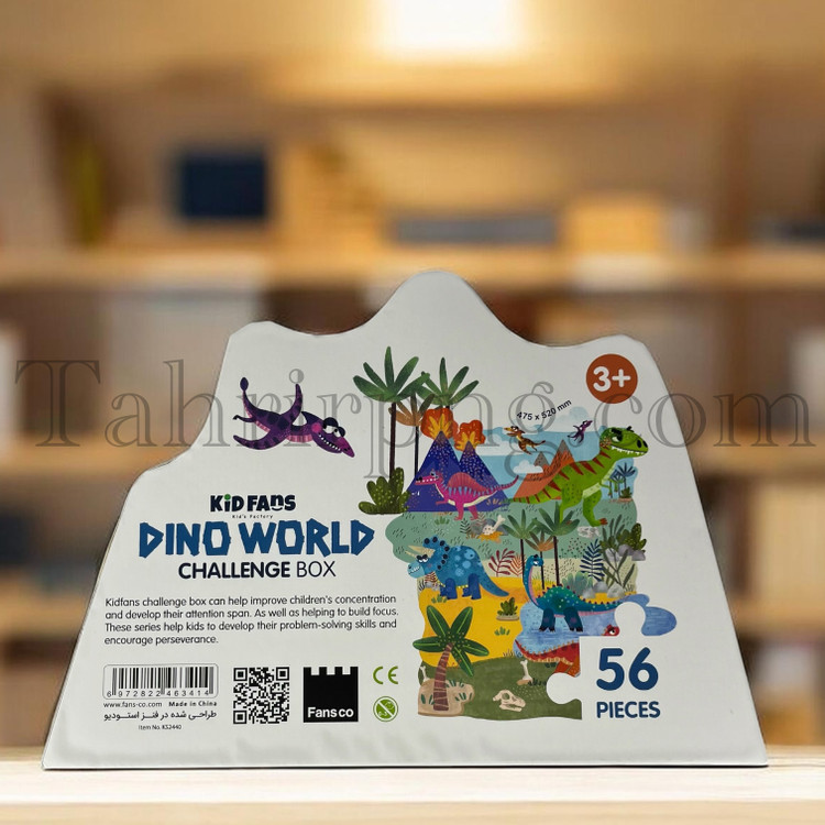 پازل کیدفنس KS2440