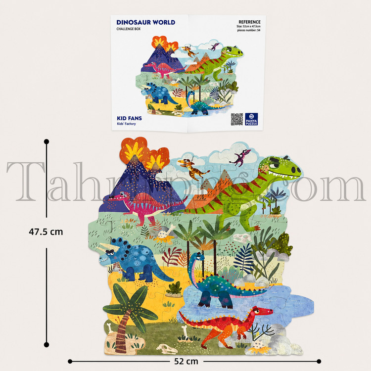 پازل کیدفنس KS2440