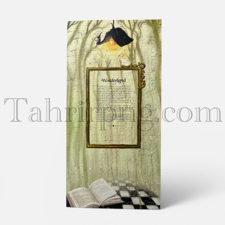 پازل کیدفنس KS2423