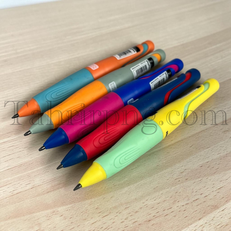اتود ۲ میل اسکول فنس بی نهایت