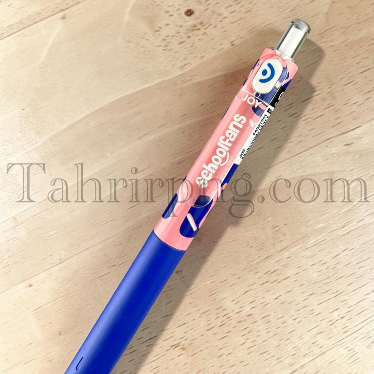 روان نویس اسکول فنس جوی کد ۲