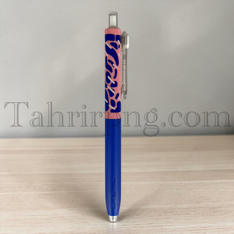 روان نویس اسکول فنس جوی کد ۲