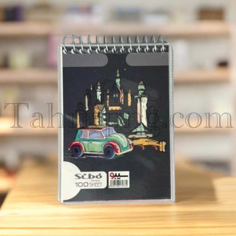 دفتر یادداشت سیبو ۱۰۰ برگ ۱/۱۶