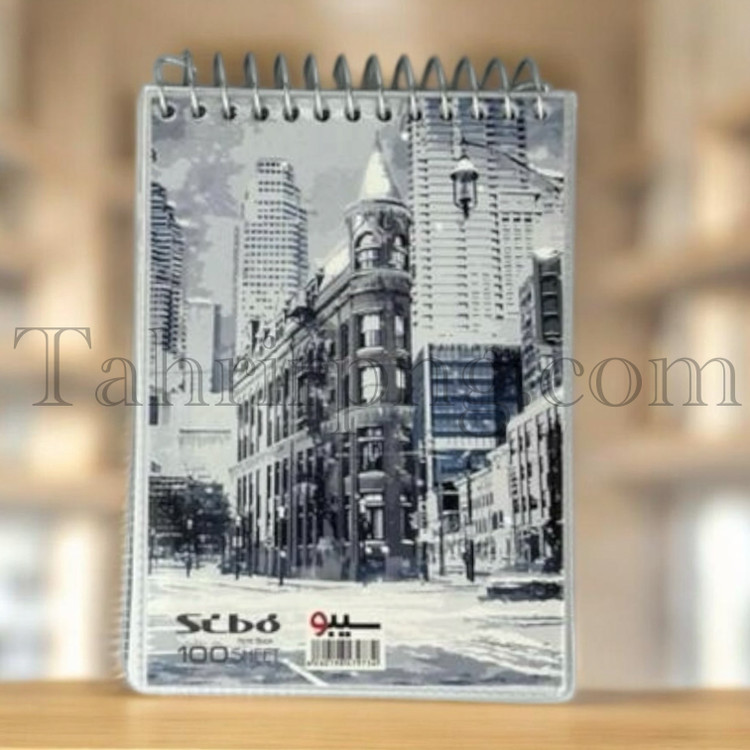 دفتر یادداشت سیبو ۱۰۰ برگ ۱/۱۶