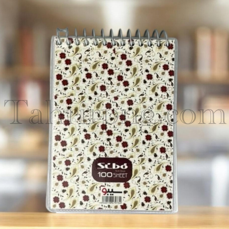 دفتر یادداشت سیبو ۱۰۰ برگ ۱/۱۶