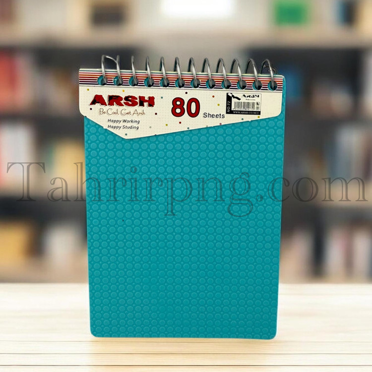 دفتر یادداشت عرش ۱/۱۶
