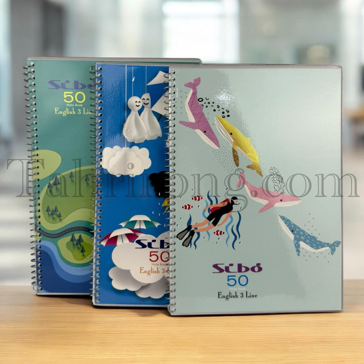 دفتر ۳ خط ۵۰ برگ سیبو ۲۰۲۲