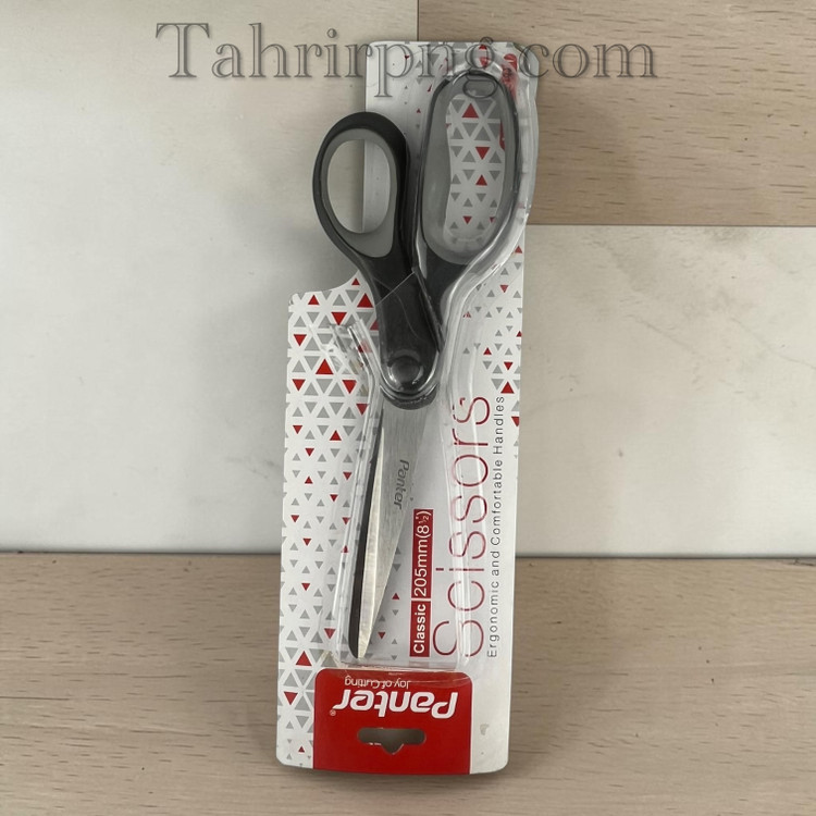 قیچی پنتر ۲۰۵