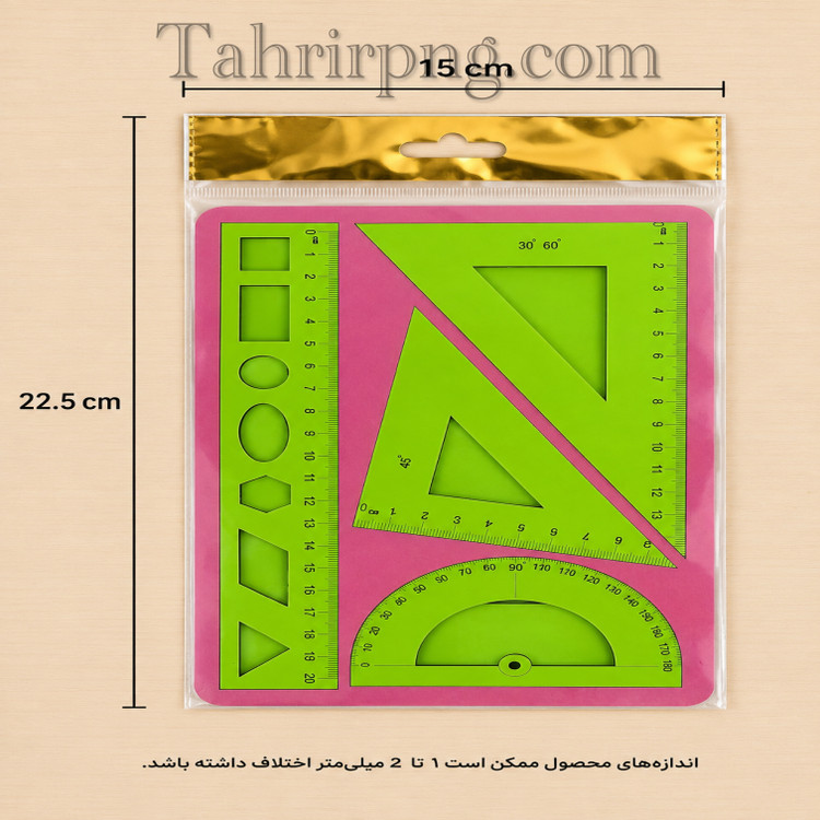 ست گونیا نقاله چوبی