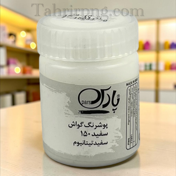 گواش ۱۲ رنگ پارس