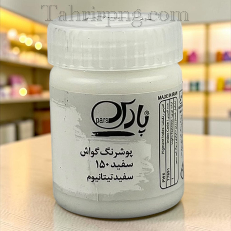 گواش ۶ رنگ پارس