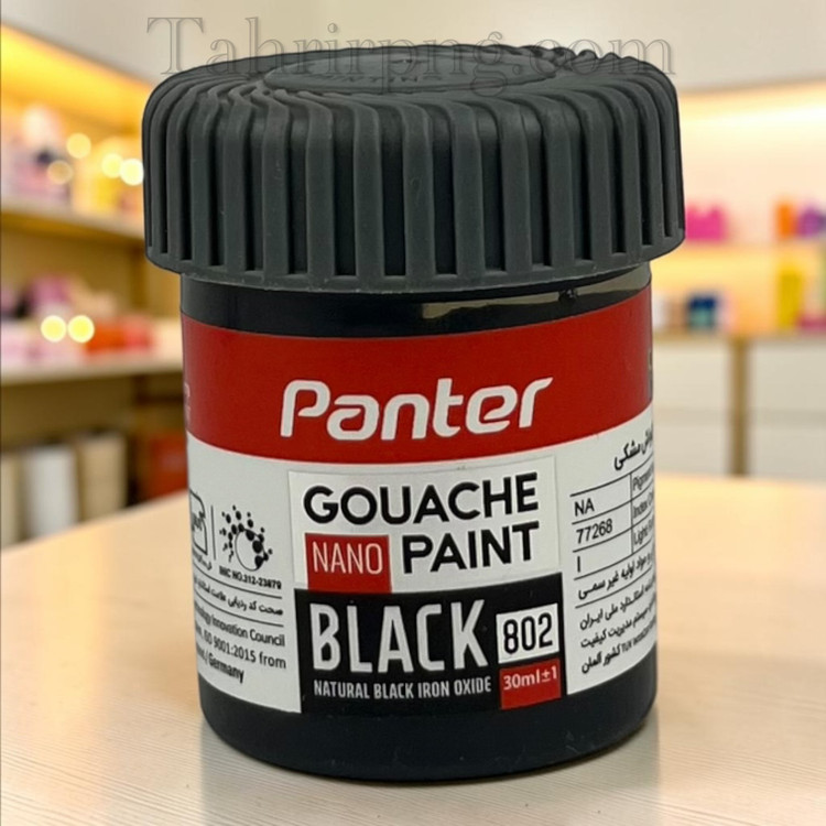 گواش تک رنگ پنتر