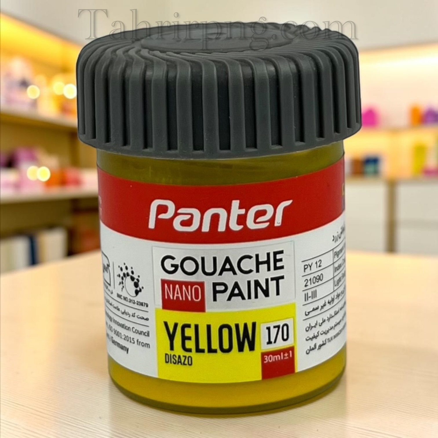 گواش تک رنگ پنتر