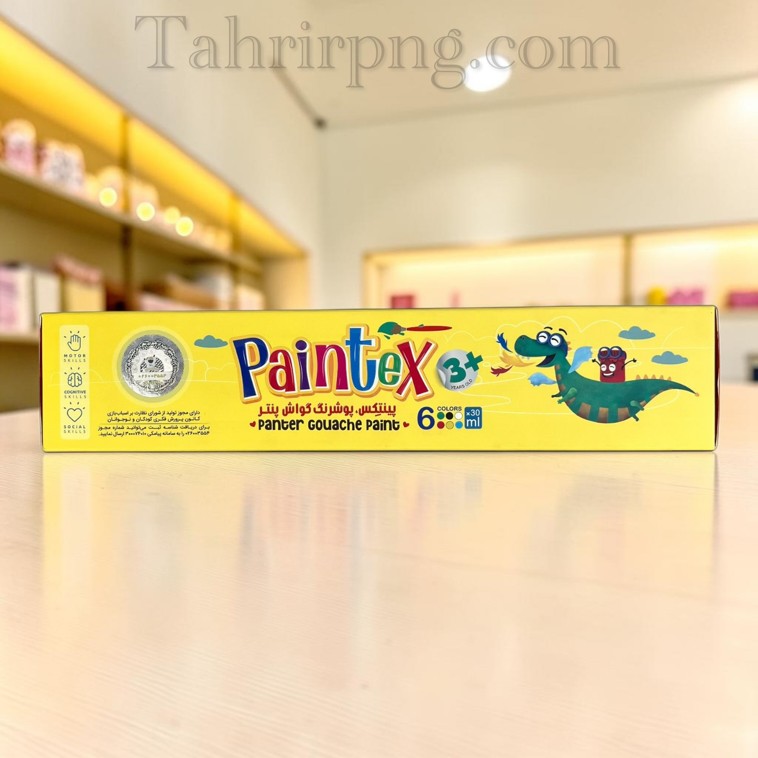 گواش پوشرنگ ۶ رنگ پینتکس پنتر