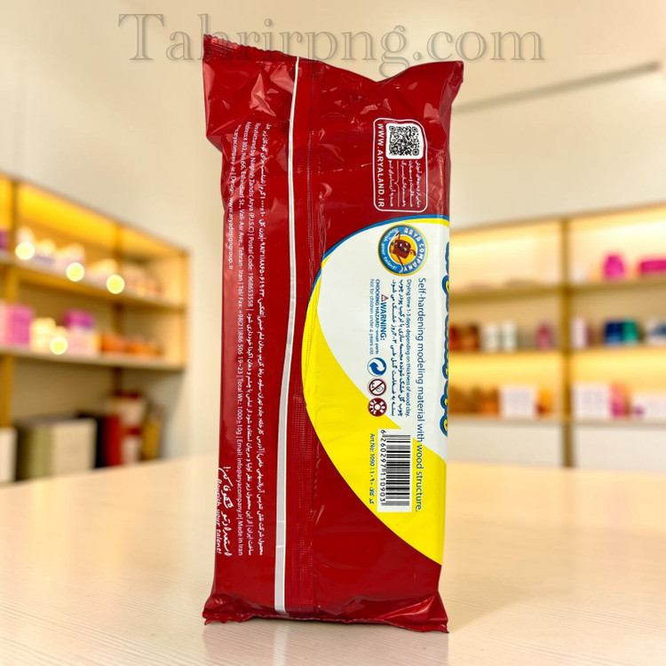 گا رس ۱ کیلویی آریا