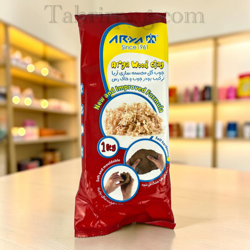 گا رس ۱ کیلویی آریا