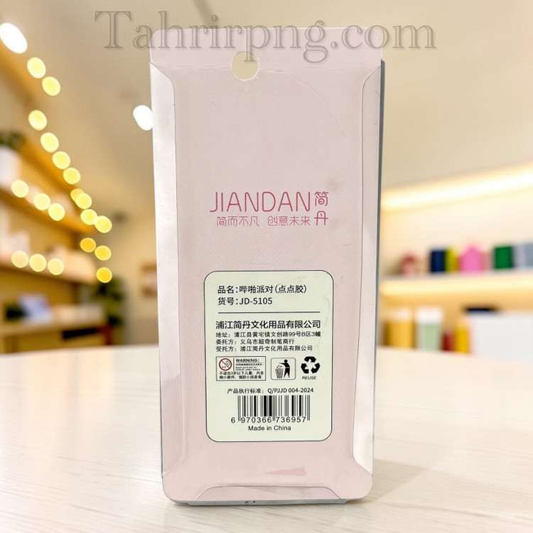 چسب دوطرفه اتودی جیاندان