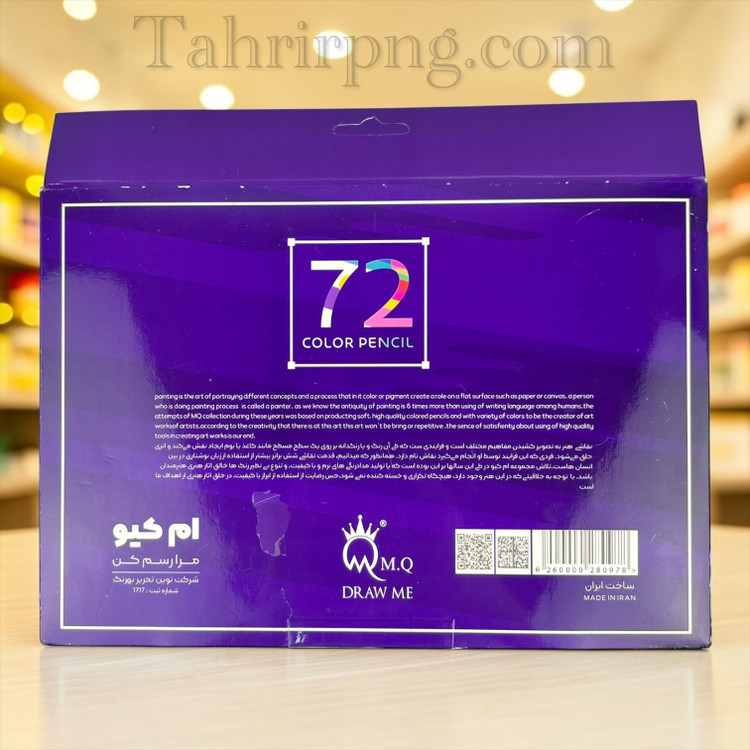 مداد ۷۲ رنگ مقوایی آرتیست ام کیو