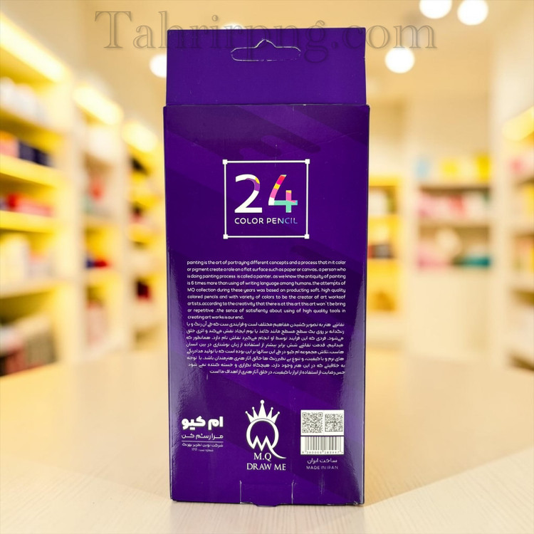 مداد ۲۴ رنگ مقوایی آرتیست ام کیو