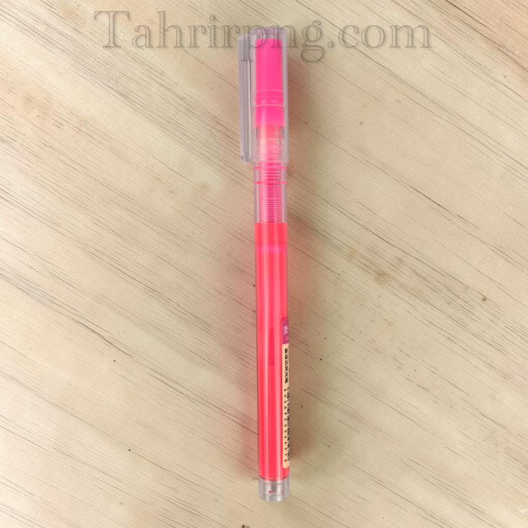 علامت زن مایع قلمی