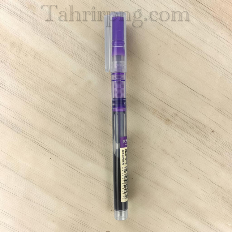 علامت زن مایع قلمی