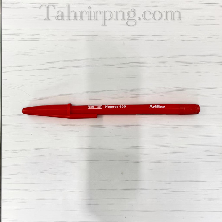 خودکار ناگویا آرت لاین