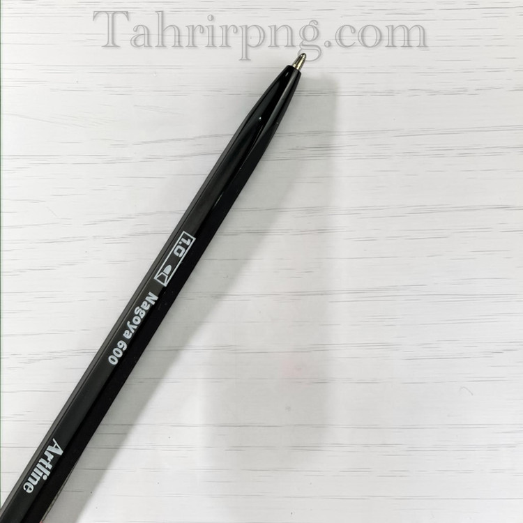 خودکار ناگویا آرت لاین
